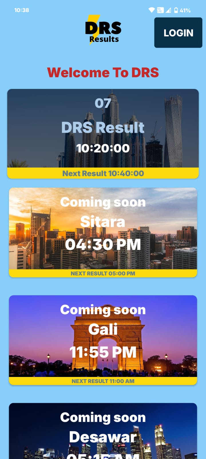 App Screenshot 1