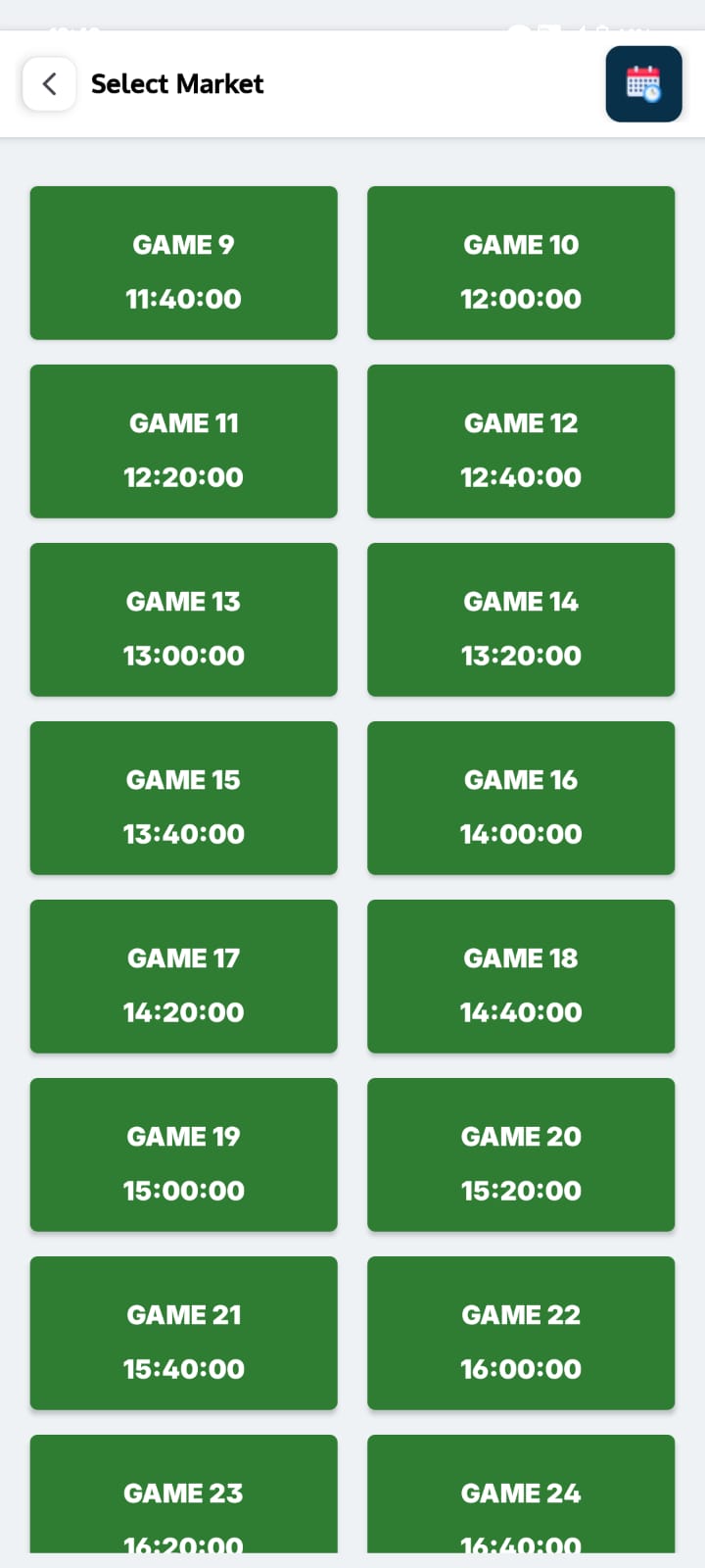 App Screenshot 6