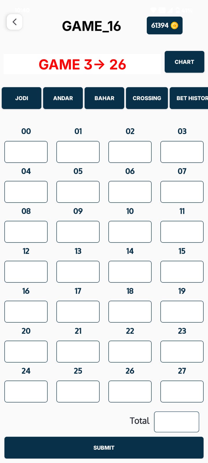 App Screenshot 7
