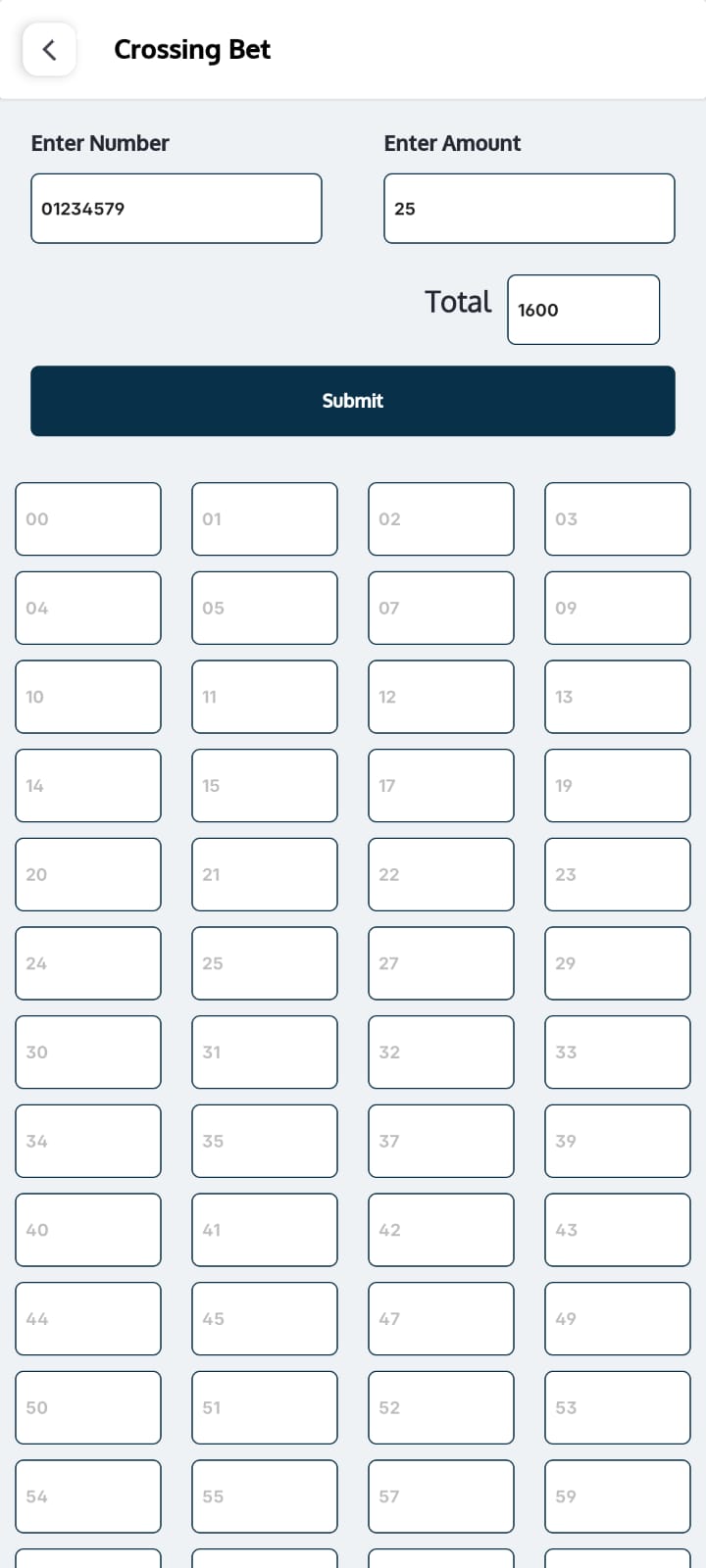 App Screenshot 8